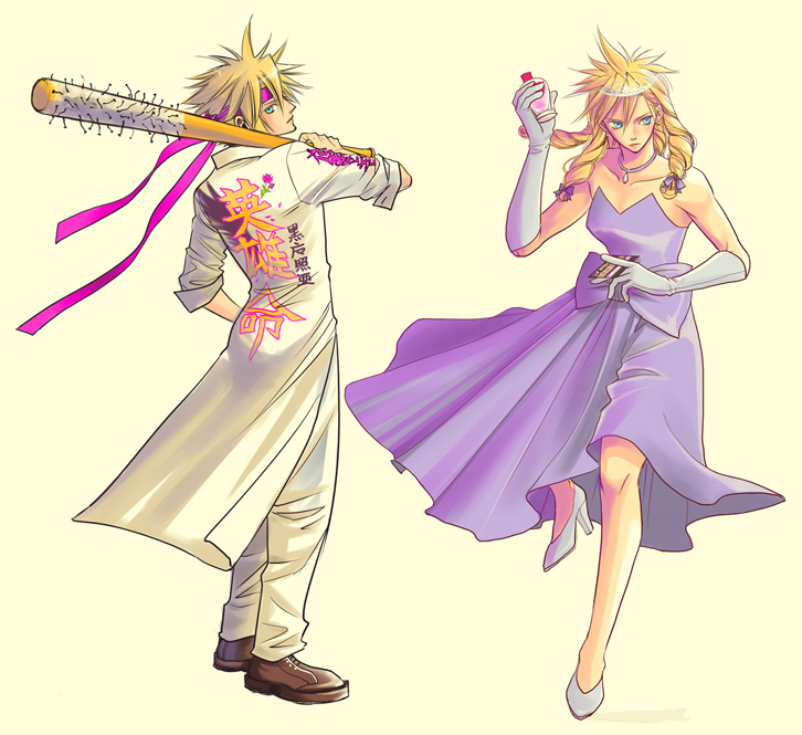 Final Fantasy VII - Cloud Strife - Final fantasy vii, Cloud Strife, Its a trap!, Anime, Longpost, Anime art