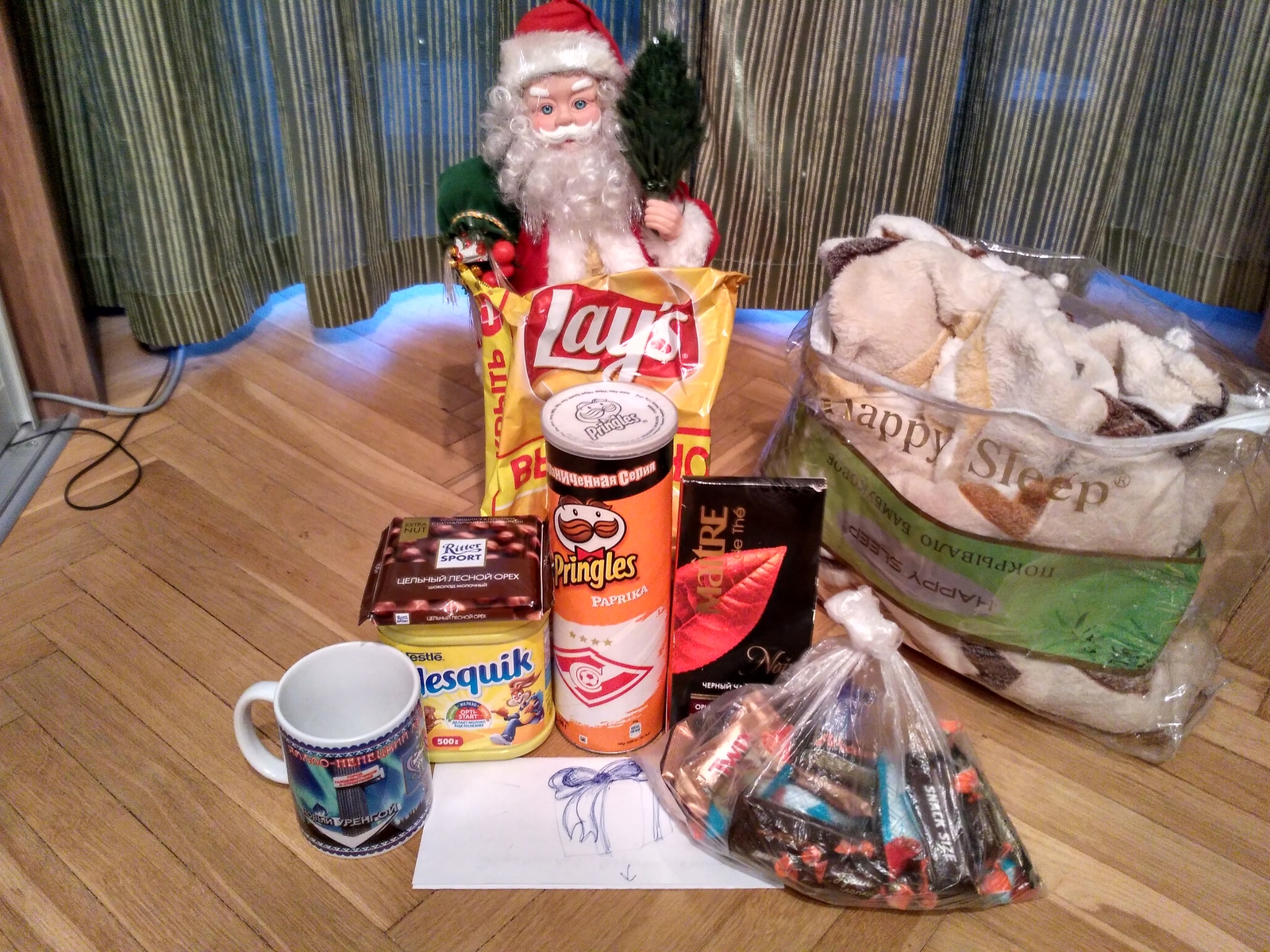 New Year's gift from Novy Urengoy! - My, Gift exchange, Secret Santa, New Year, New Urengoy, Presents, Longpost