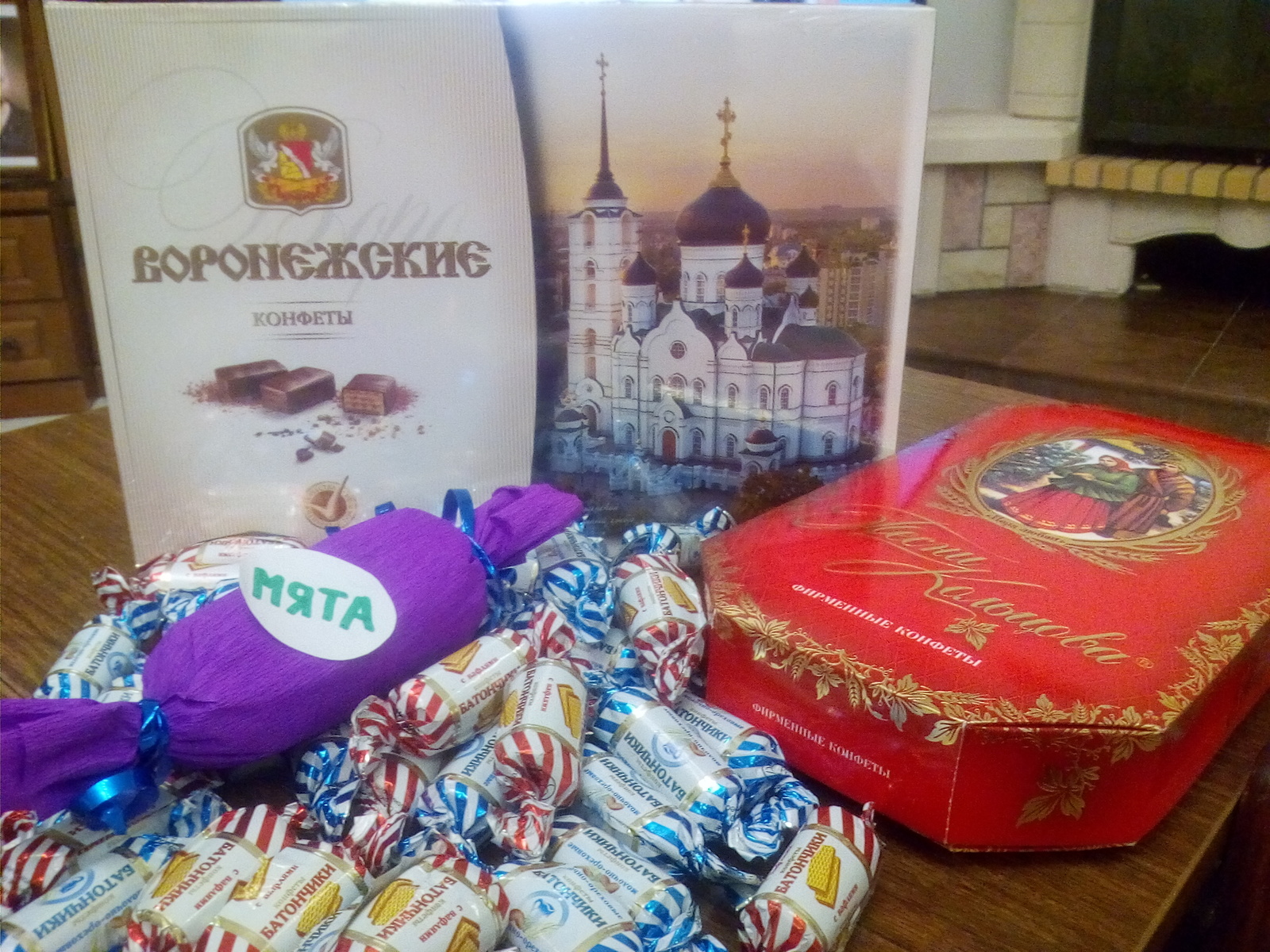 A post of many thanks to Santa Claus :) - My, Gift exchange, Secret Santa, New Year, Magic, Presents, Father Frost, Kolomna, Voronezh, Longpost