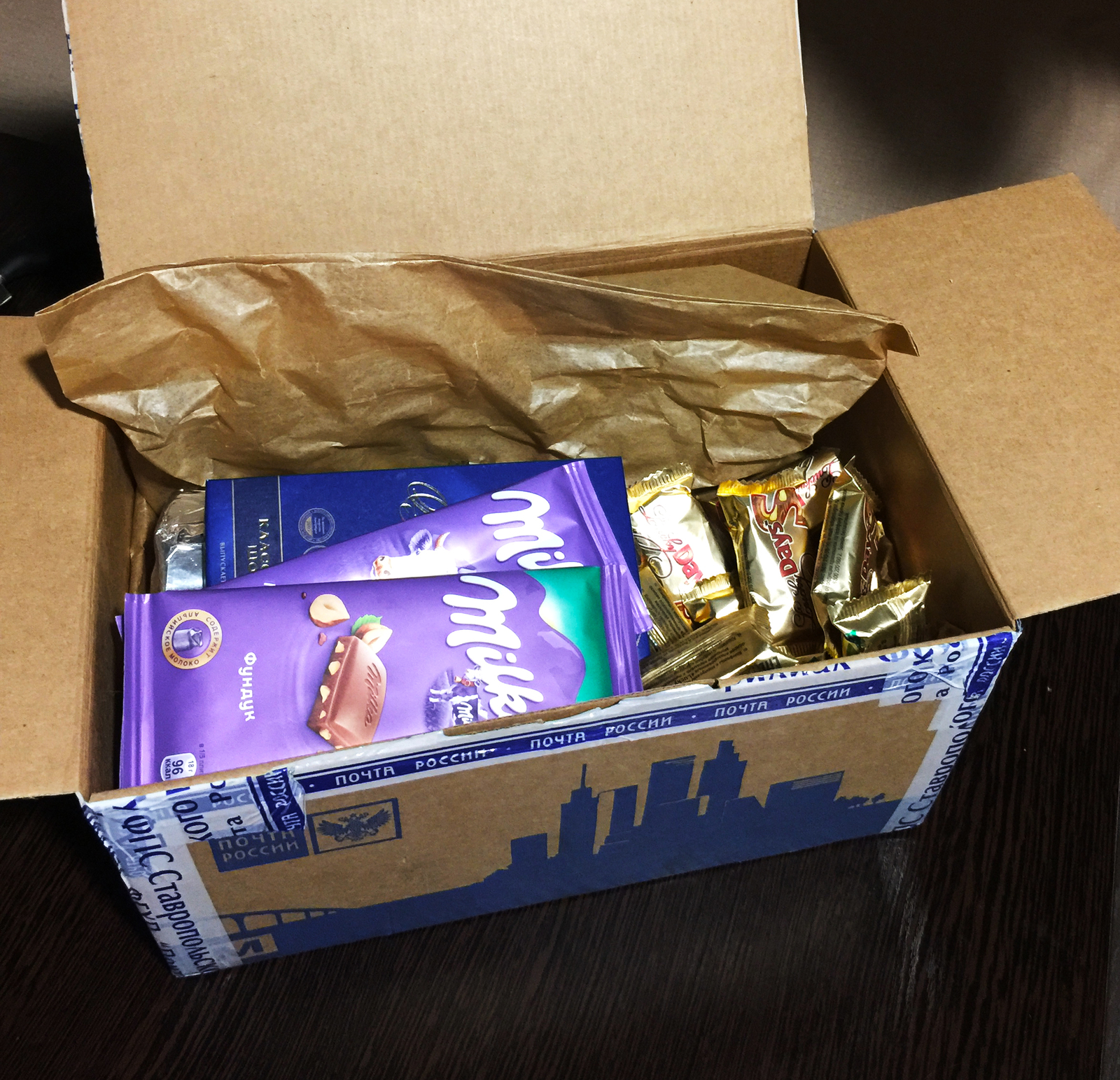 So my present came =) Thank you Secret Santa =B - My, Secret Santa, New Year, Gift exchange, Magic, Longpost