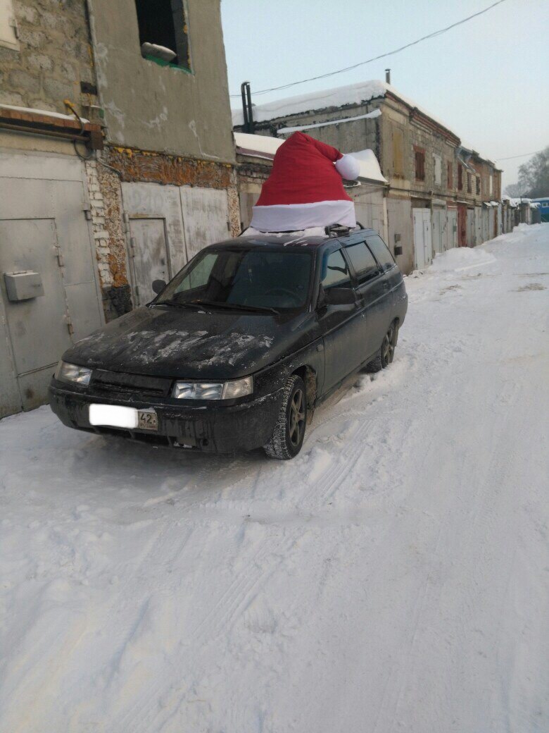 Lada wishes everyone a Happy New Year) - Kemerovo region - Kuzbass, Not mine, New Year