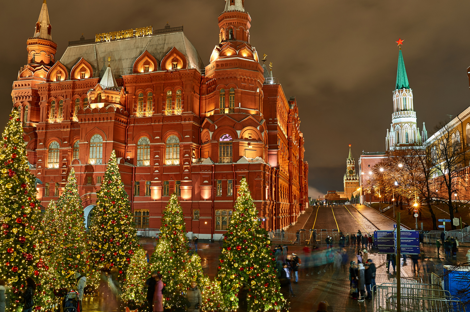 Evening of December 31 near the walls of the Kremlin - My, Nikon, The photo, New Year, Moscow, Longpost