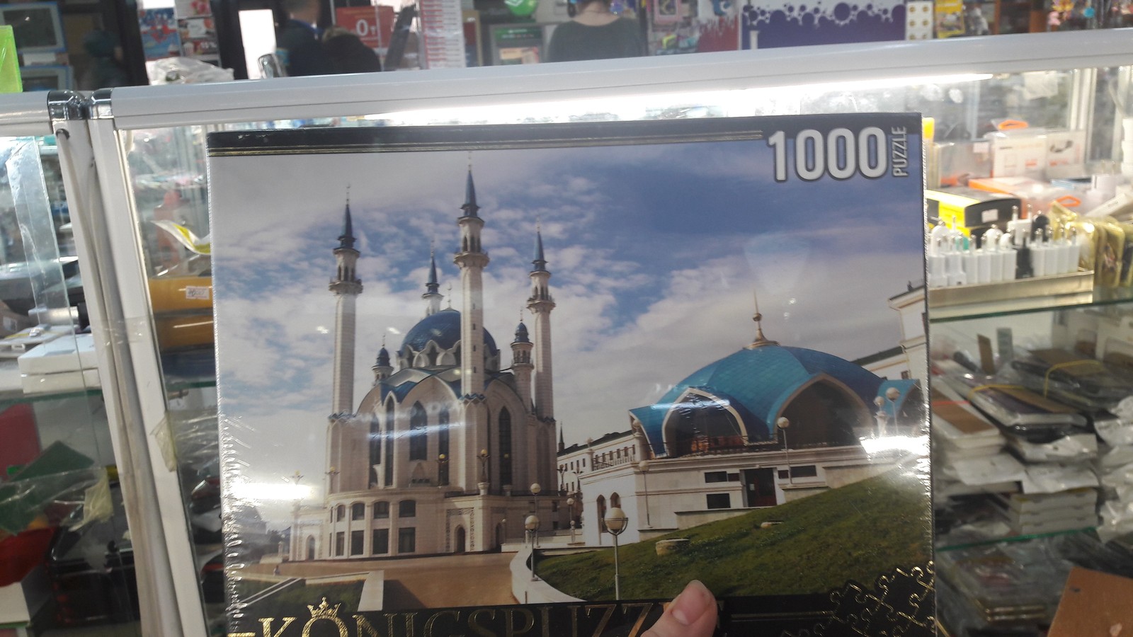 Thank you, my secret Santa Claus from Tatarstan! - My, Secret Santa, Package, Longpost, Gift exchange