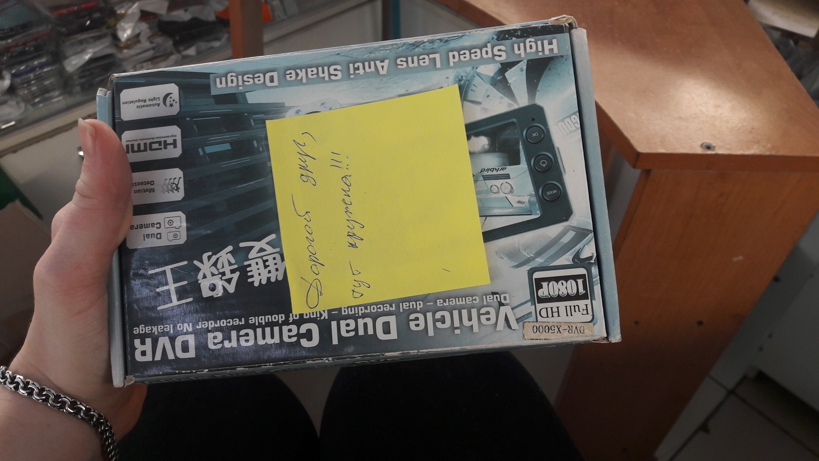 Thank you, my secret Santa Claus from Tatarstan! - My, Secret Santa, Package, Longpost, Gift exchange