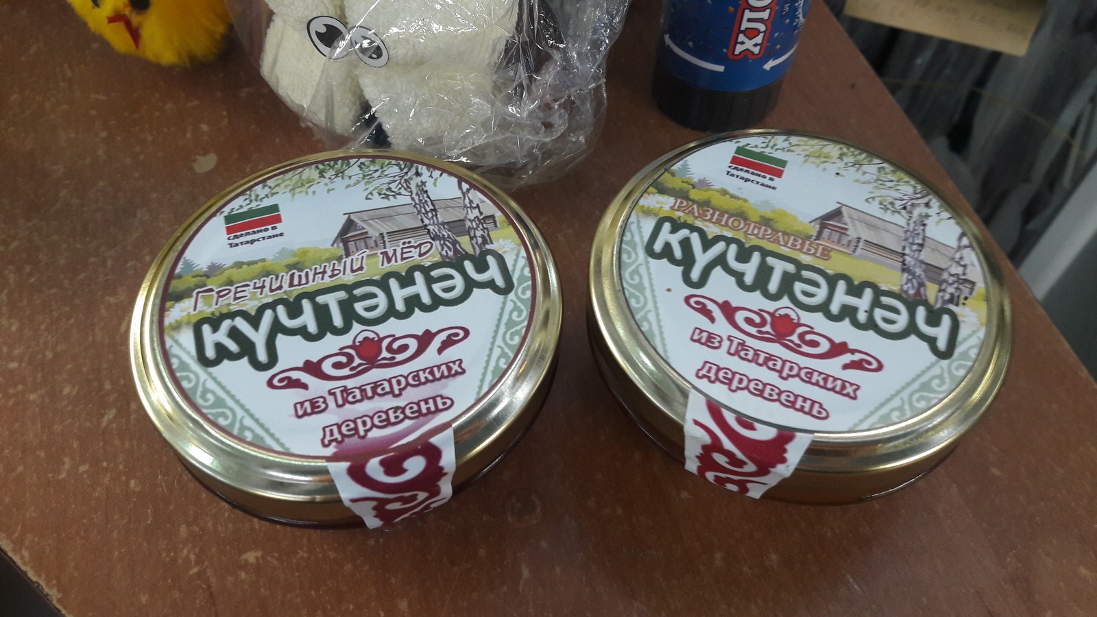 Thank you, my secret Santa Claus from Tatarstan! - My, Secret Santa, Package, Longpost, Gift exchange