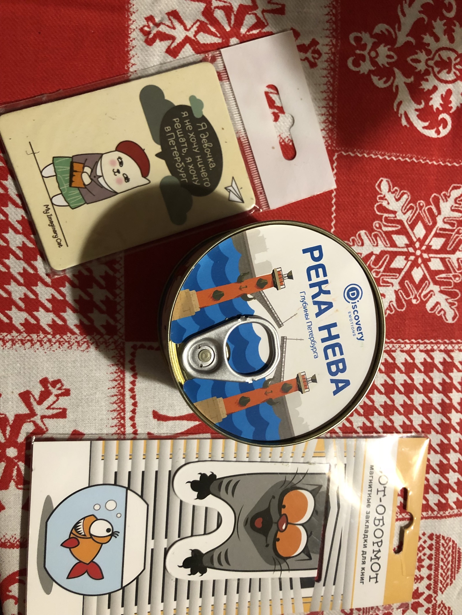 Saint-Petersburg --> Kyiv, gifts have arrived :) from the Snow Maiden !!! - My, Secret Santa, Gift exchange, New Year's Eve 2018 Secret Santa, Kiev, Saint Petersburg, Joy, Longpost