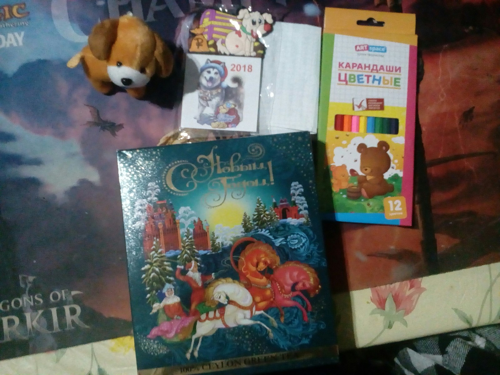 Anonymous Santa Claus. - My, Longpost, Secret Santa, New Year