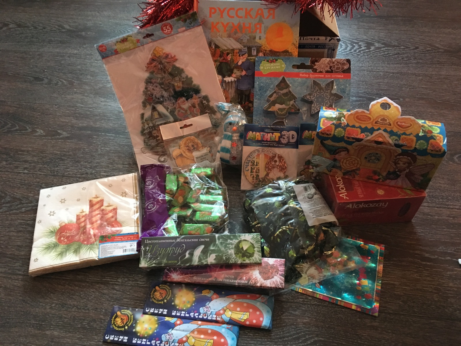 New Year's exchange - My, Secret Santa, Gift exchange, New Year, Longpost