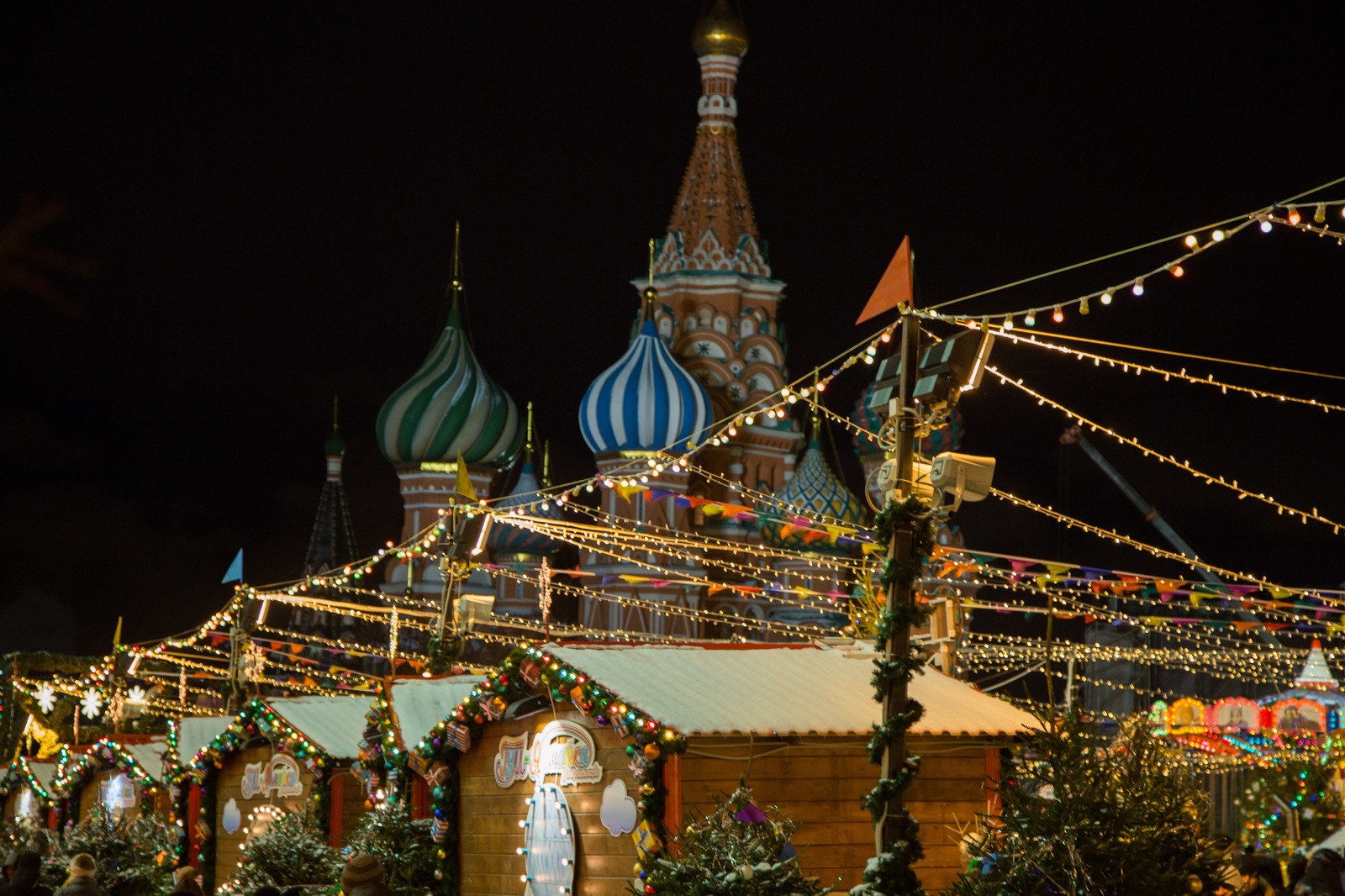 Новогодняя Москва - Моё, Фотография, Москва, Новый Год, Гум, Canon, Красная площадь, Длиннопост