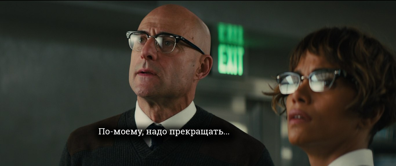 Диплом - Вода, Диплом, Раскадровка, Kinda Geek, Kingsman: Золотое кольцо, Длиннопост