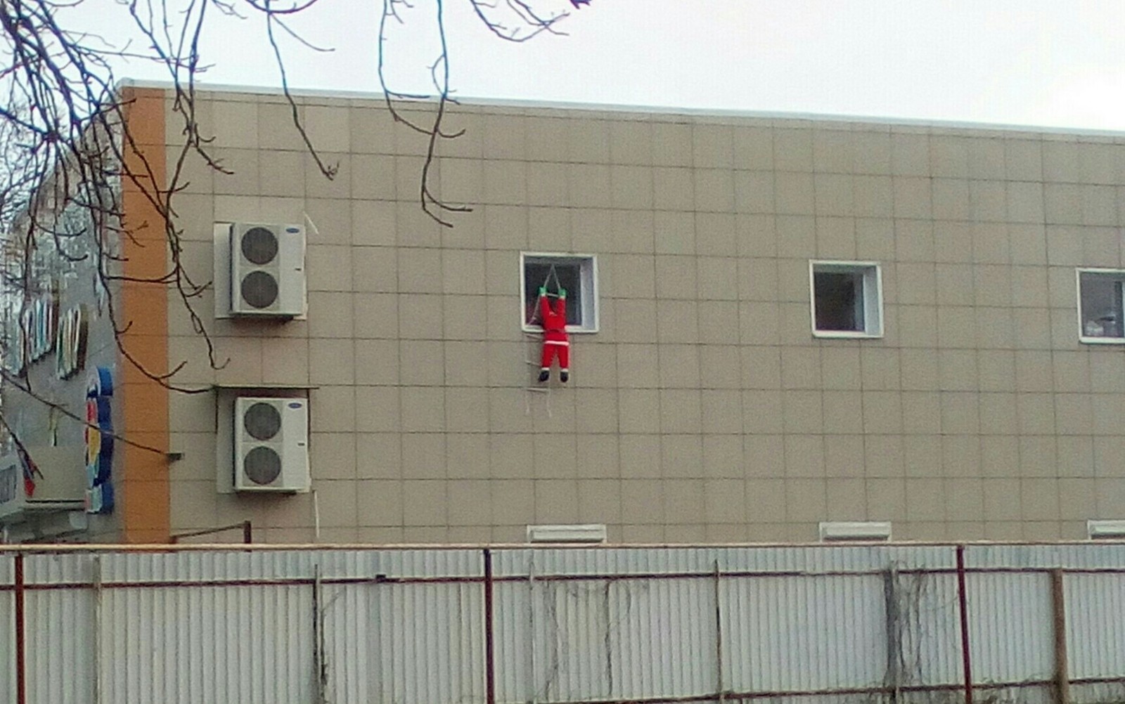 Punished - Santa Claus, Khartsyzsk