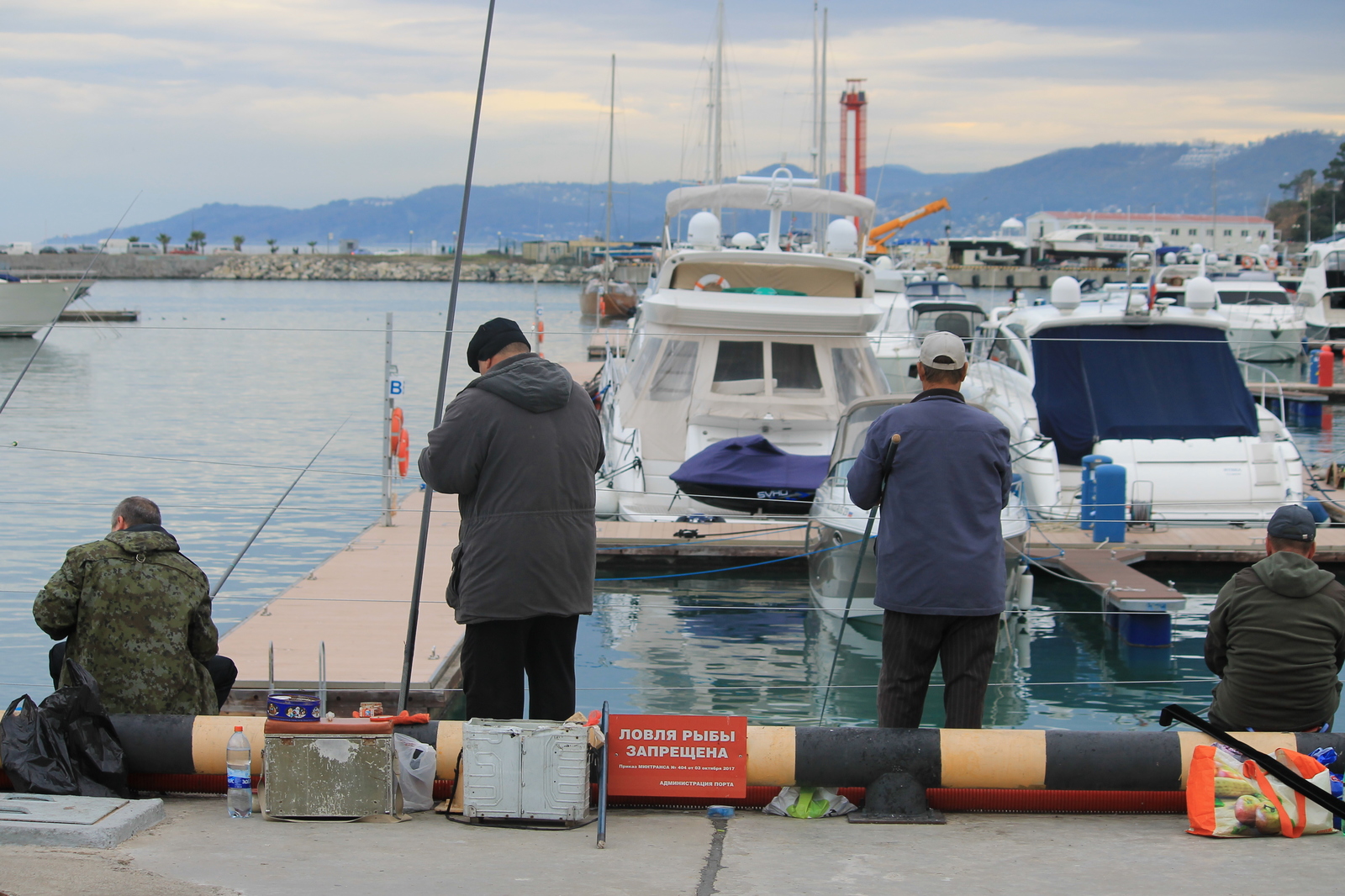 Fishing is prohibited - My, Sochi, Port, Fishing