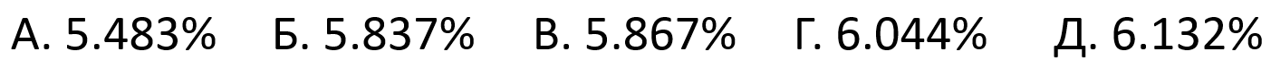 Stoloto vs. maths. Draw. - My, Stoloto, Mathematics, , Lottery, Scam, I counted myself, Longpost