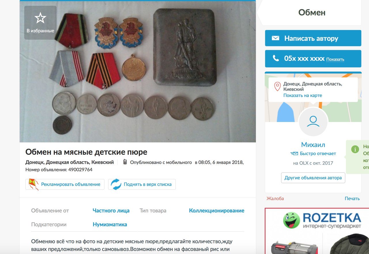 It would be funny, if not so sad. - Donetsk, Olx, Exchange