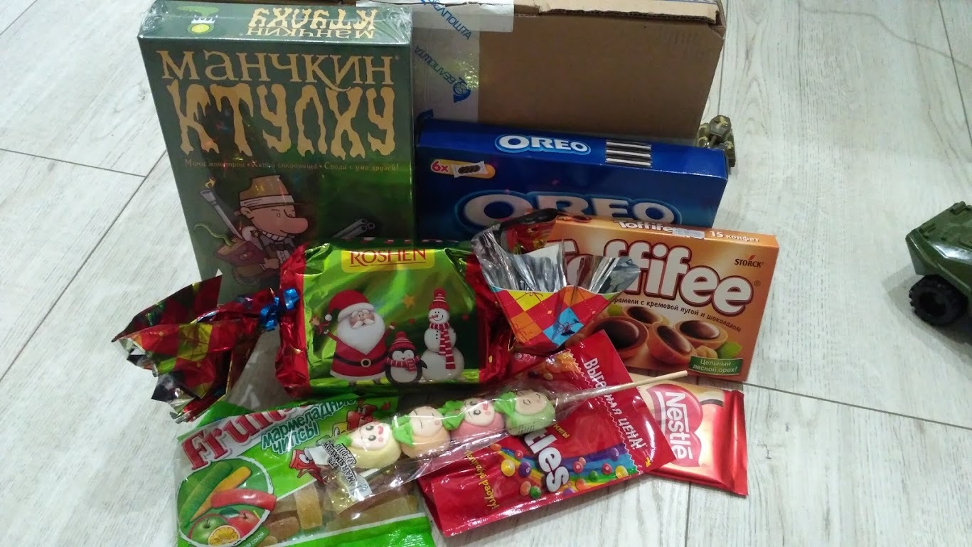 From Baranovichi to Minsk! - My, Gift exchange, Secret Santa, New Year