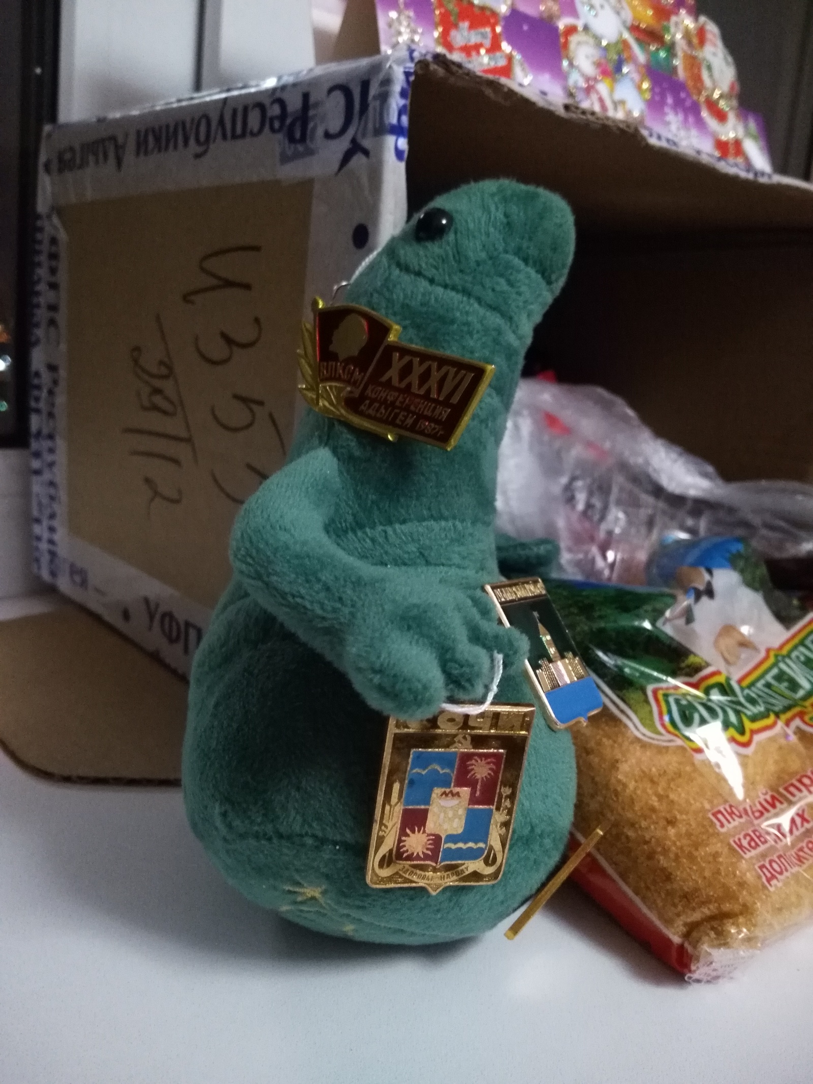 A gift from Secret Santa to Petersburg from Adygea - My, Secret Santa, New Year's Eve 2018 Secret Santa, Longpost