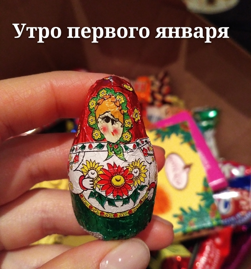 After the holidays - My, Matryoshka, New Year, Chocolate, Hangover