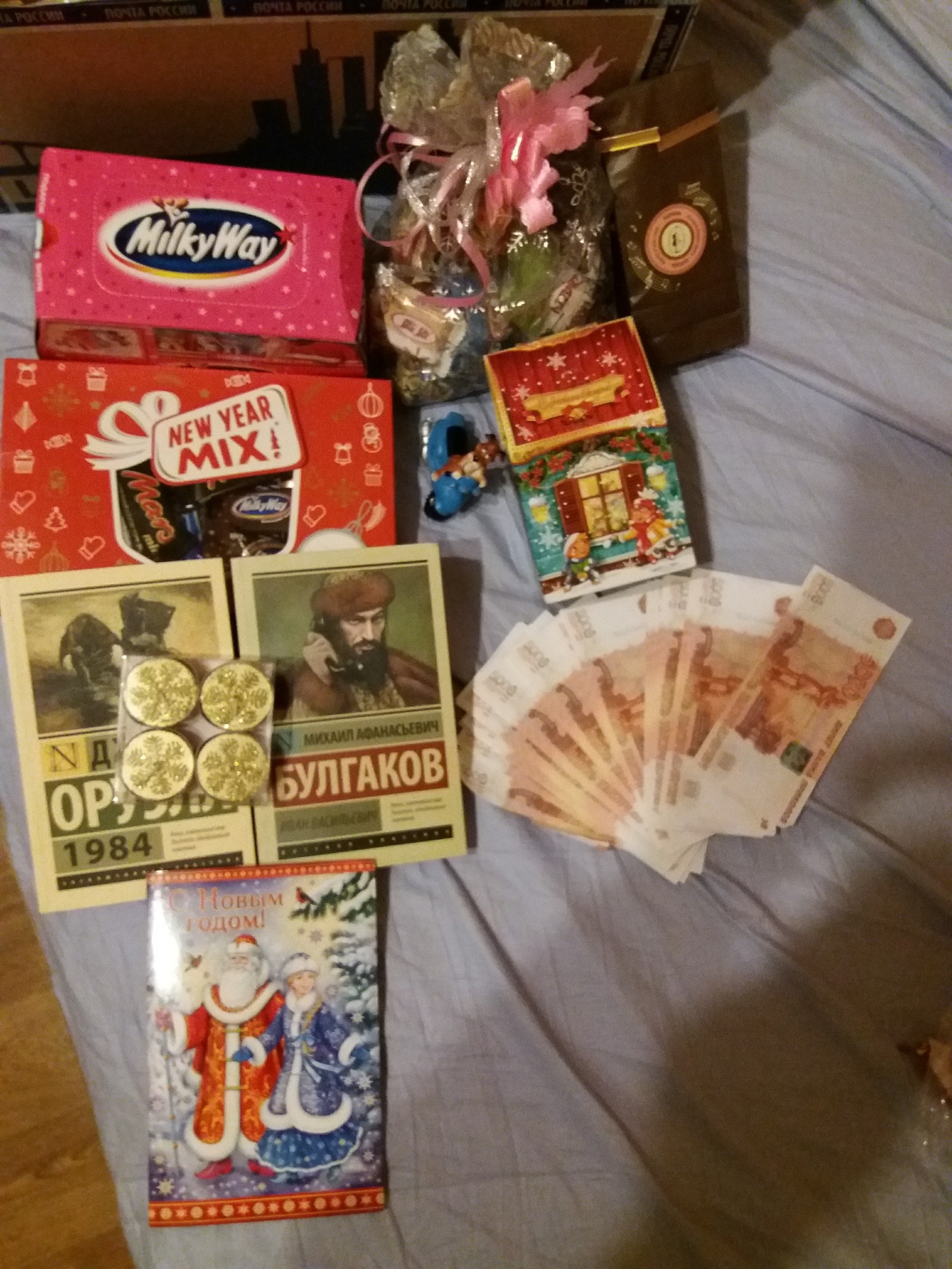 Gift exchange))) Today I received a gift from Santa from a distant and harsh Chelyabinsk) - My, Gift exchange, Secret Santa, Longpost