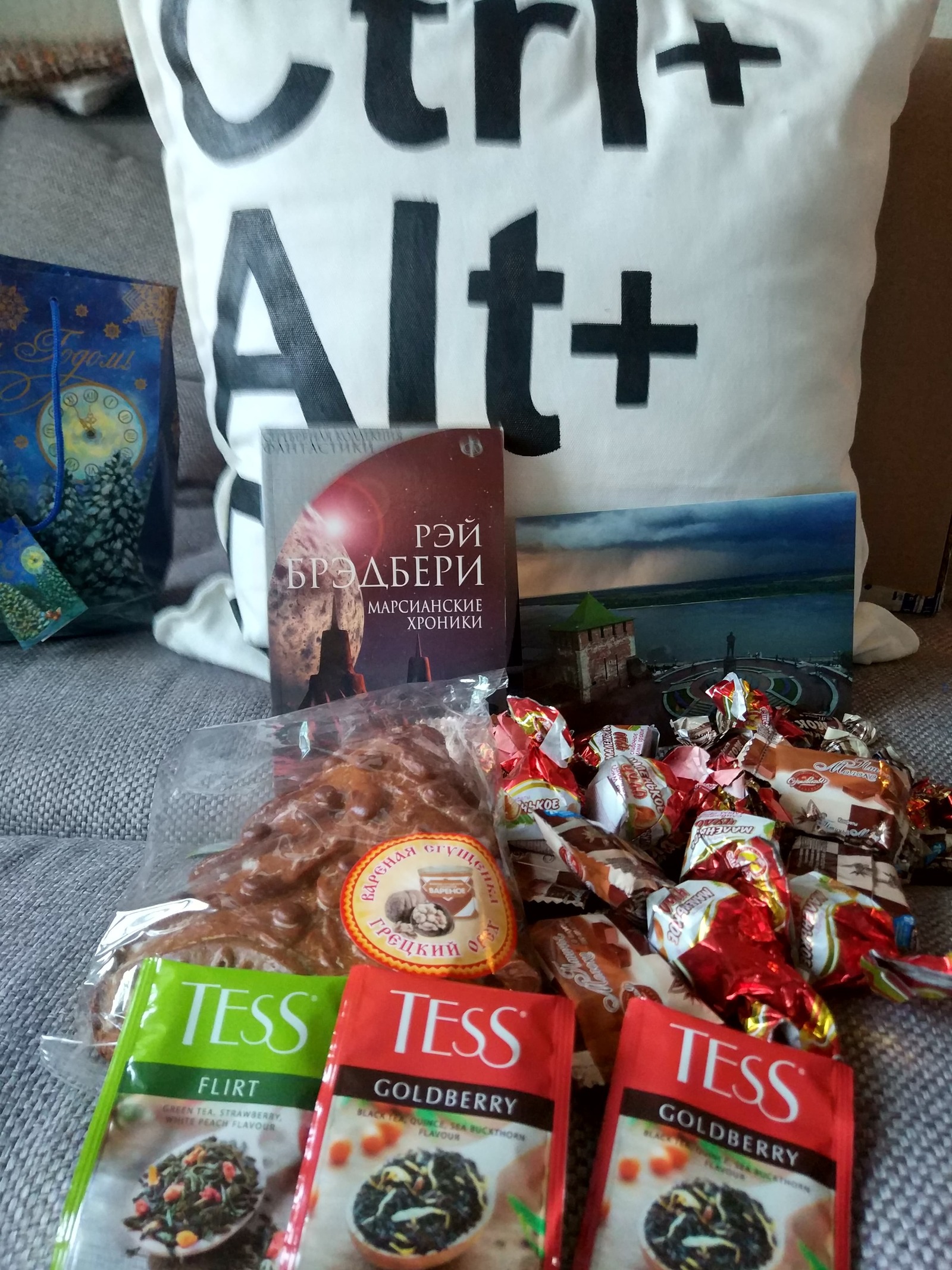 New Year's gift from the Snow Maiden from Nizhny Novgorod - Gift exchange, Secret Santa, 2018, Longpost