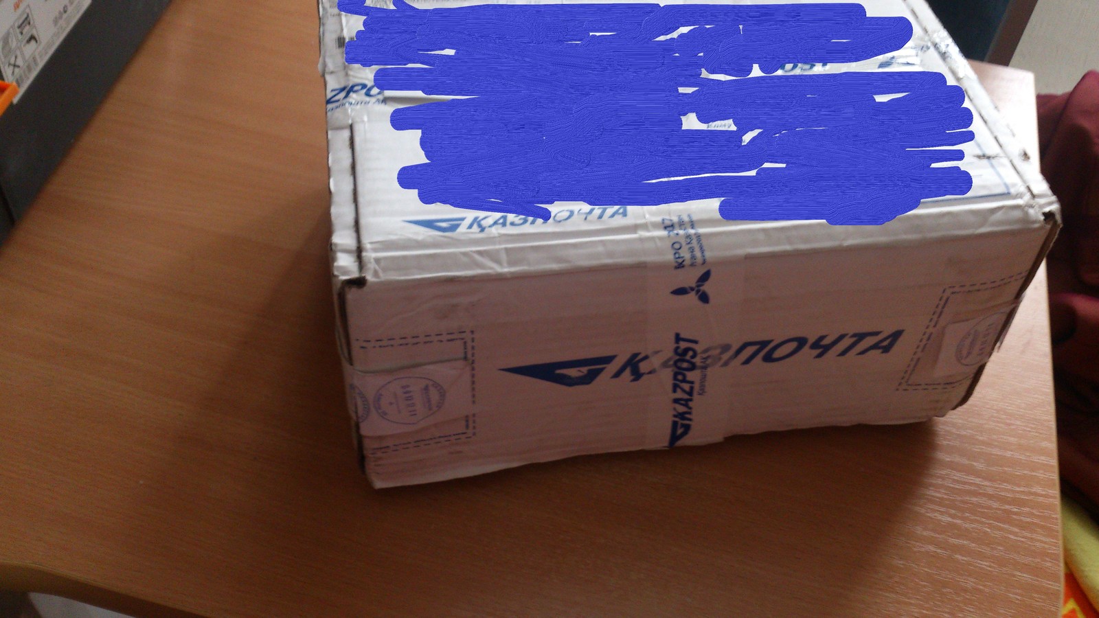 From Kazakhstan to Izhevsk - My, Gift exchange, New Year's miracle, New Year's gift exchange, New Year, Tags are clearly not mine, Longpost, Secret Santa