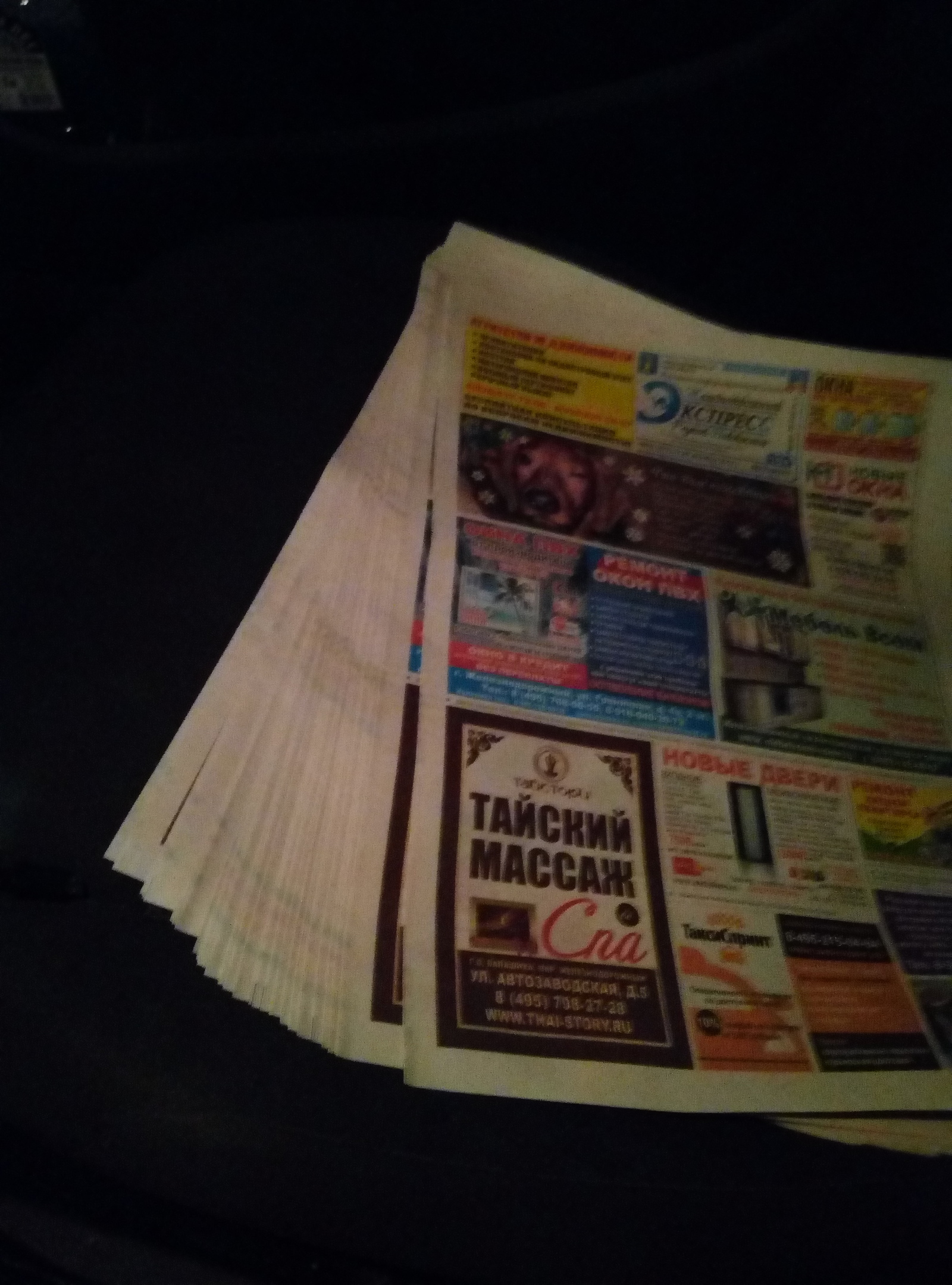 I love free newspapers - Newspapers, Motorists