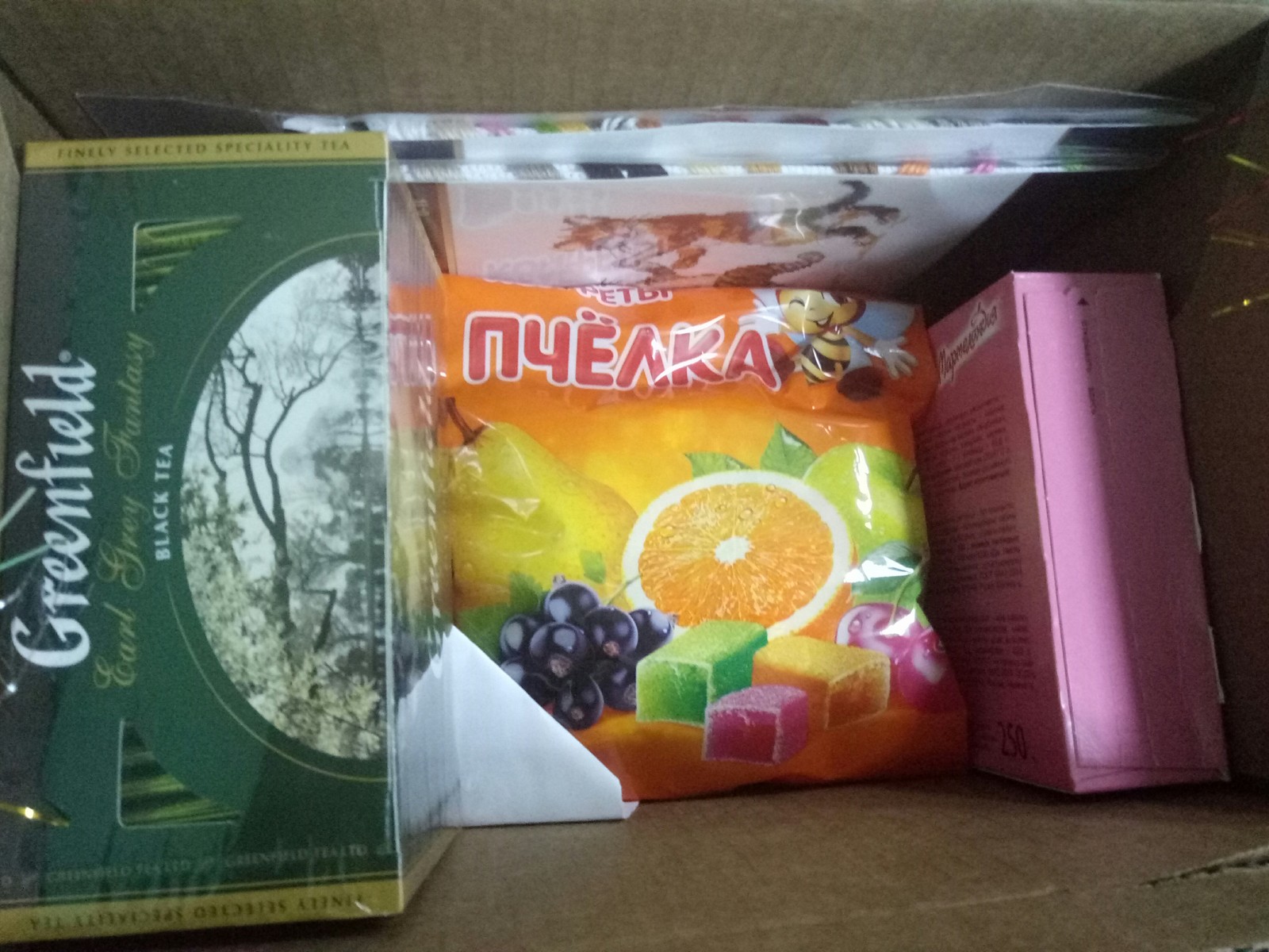 New Year's gift exchange Moscow-Cherepovets - New Year, Gift exchange, Father Frost, Longpost