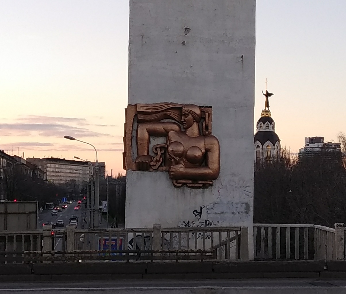 Woman tearing chains - My, Architecture, the USSR, Female, Monument, Women