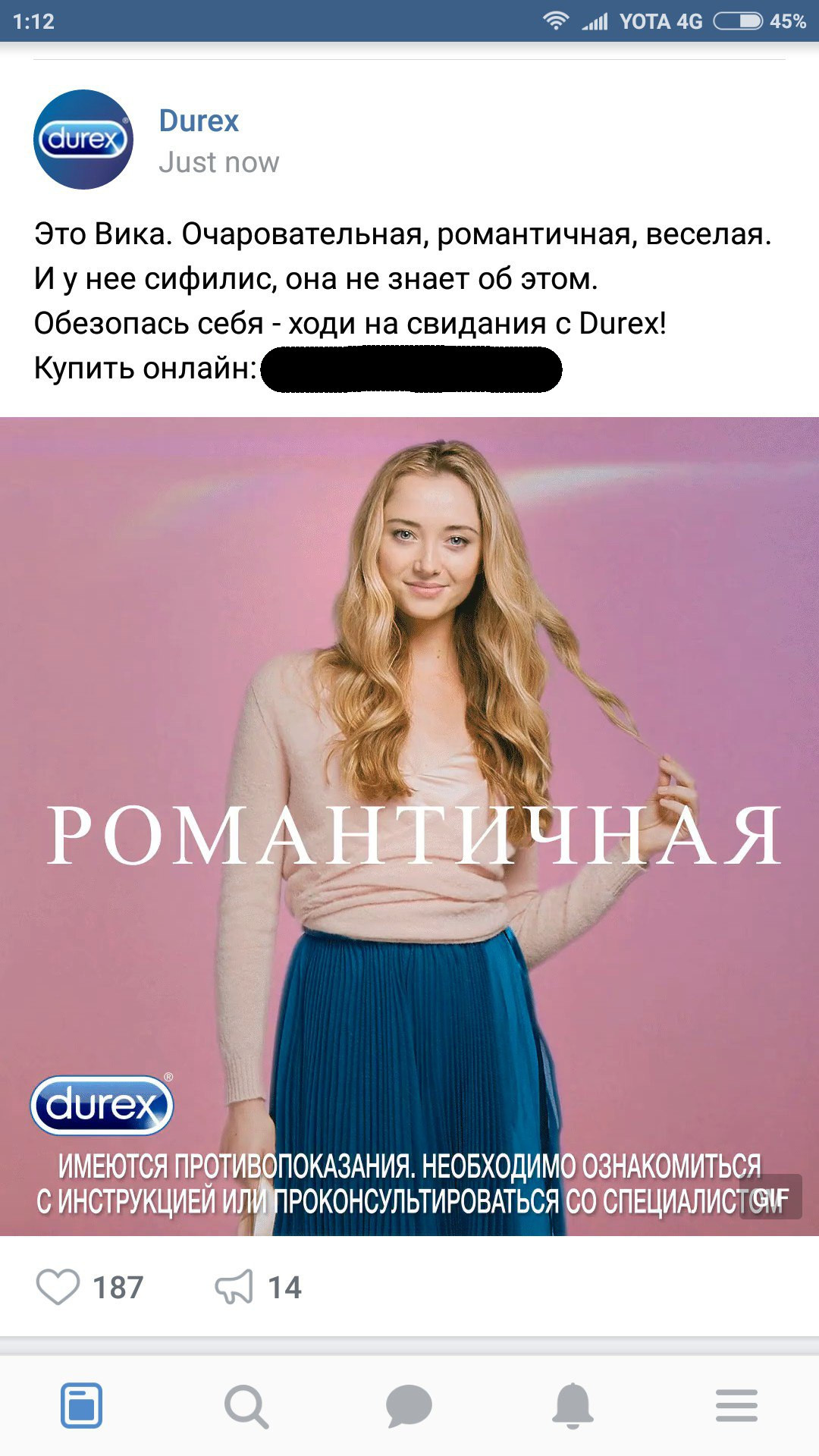 Девушку вконтакте привет Девушку вконтакте привет