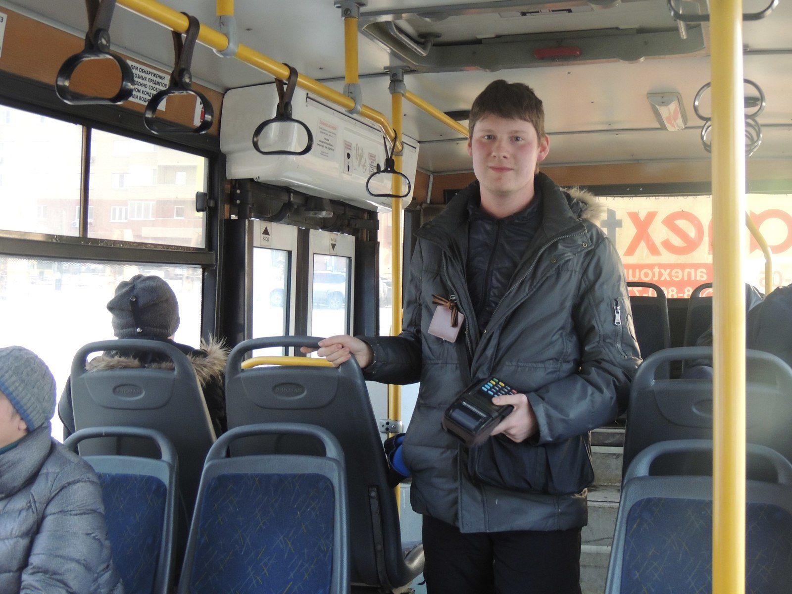 Conductor boy. For Chelyabinsk - a rarity. - Conductor, Bus, Chelyabinsk, Transport