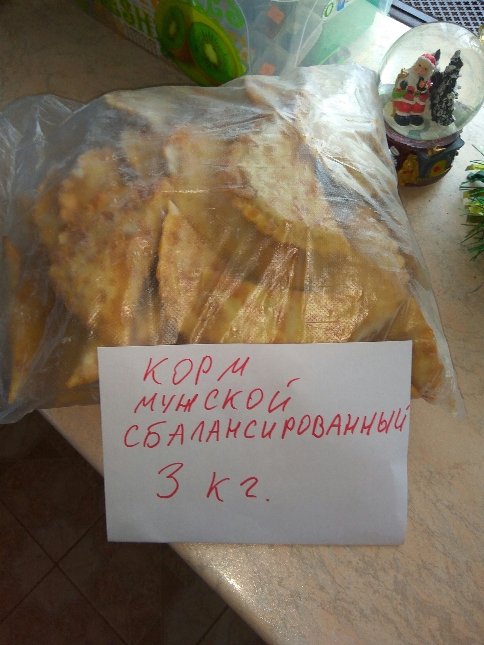 Male food - My, Cheburek, Dry food