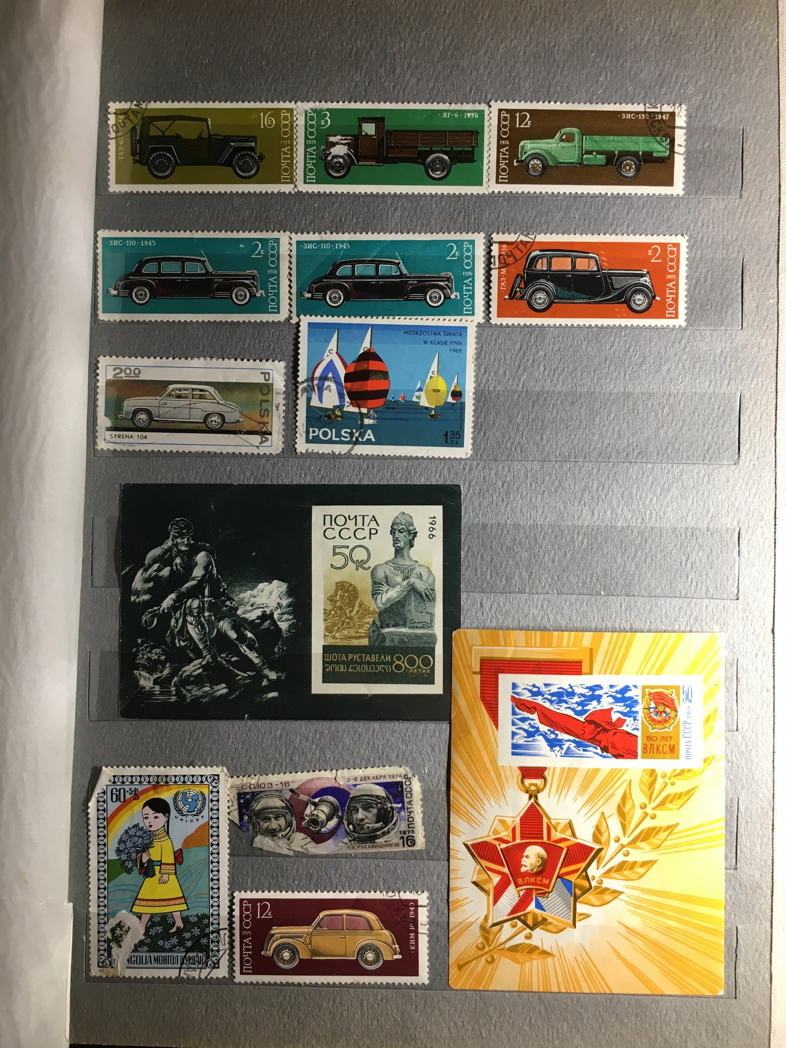 Collection of postage stamps. - My, the USSR, Philately, Collection, Stamps, The photo, Longpost