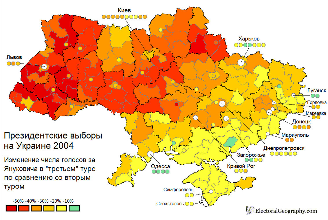 Крым. С чего все начиналось. Или как Украина пинками вытолкнула полуостров. - Политика, Выборы, Рассказ, Длиннопост