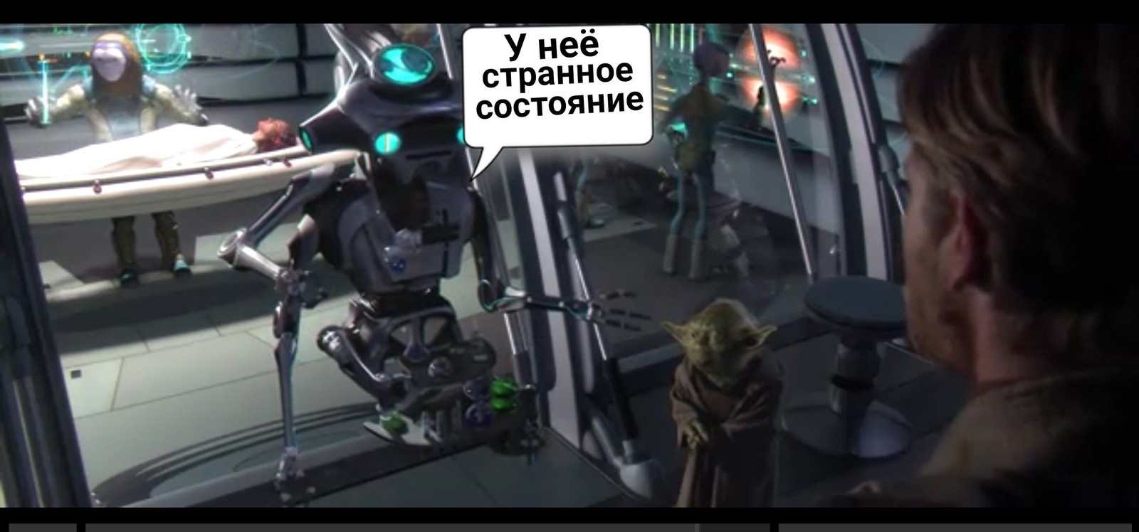 Немного юмора) - Моё, Star Wars, Длиннопост, Переделка, Падме Амидала, Отожгла