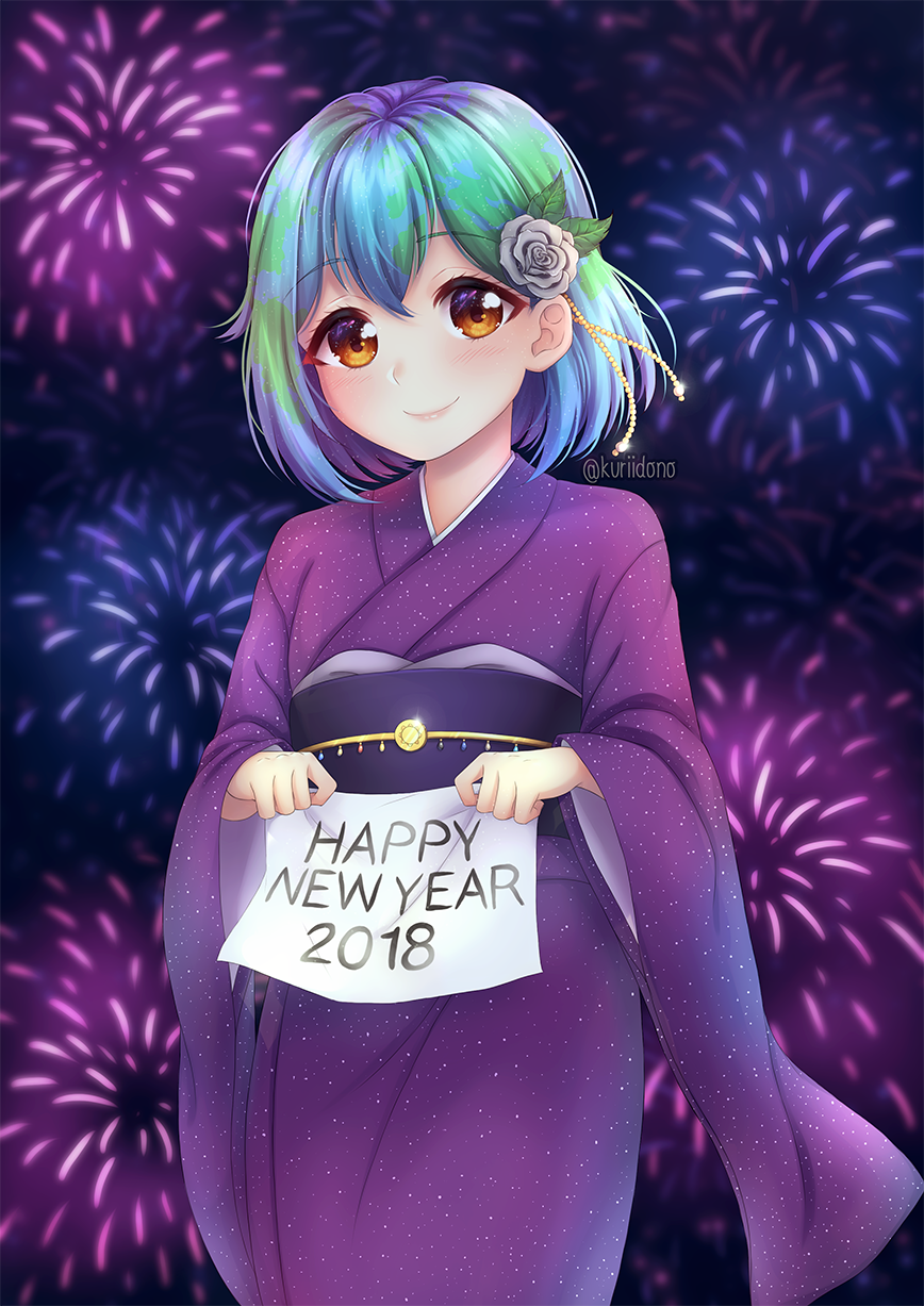 Earth-Chan | Пикабу