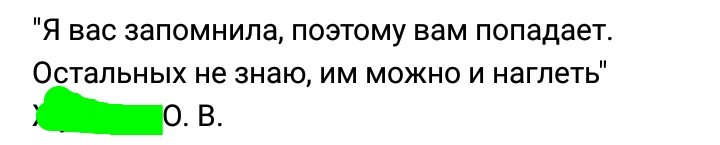 Цитаты преподов - Студенчество, Цитаты, Преподаватель, Студенты