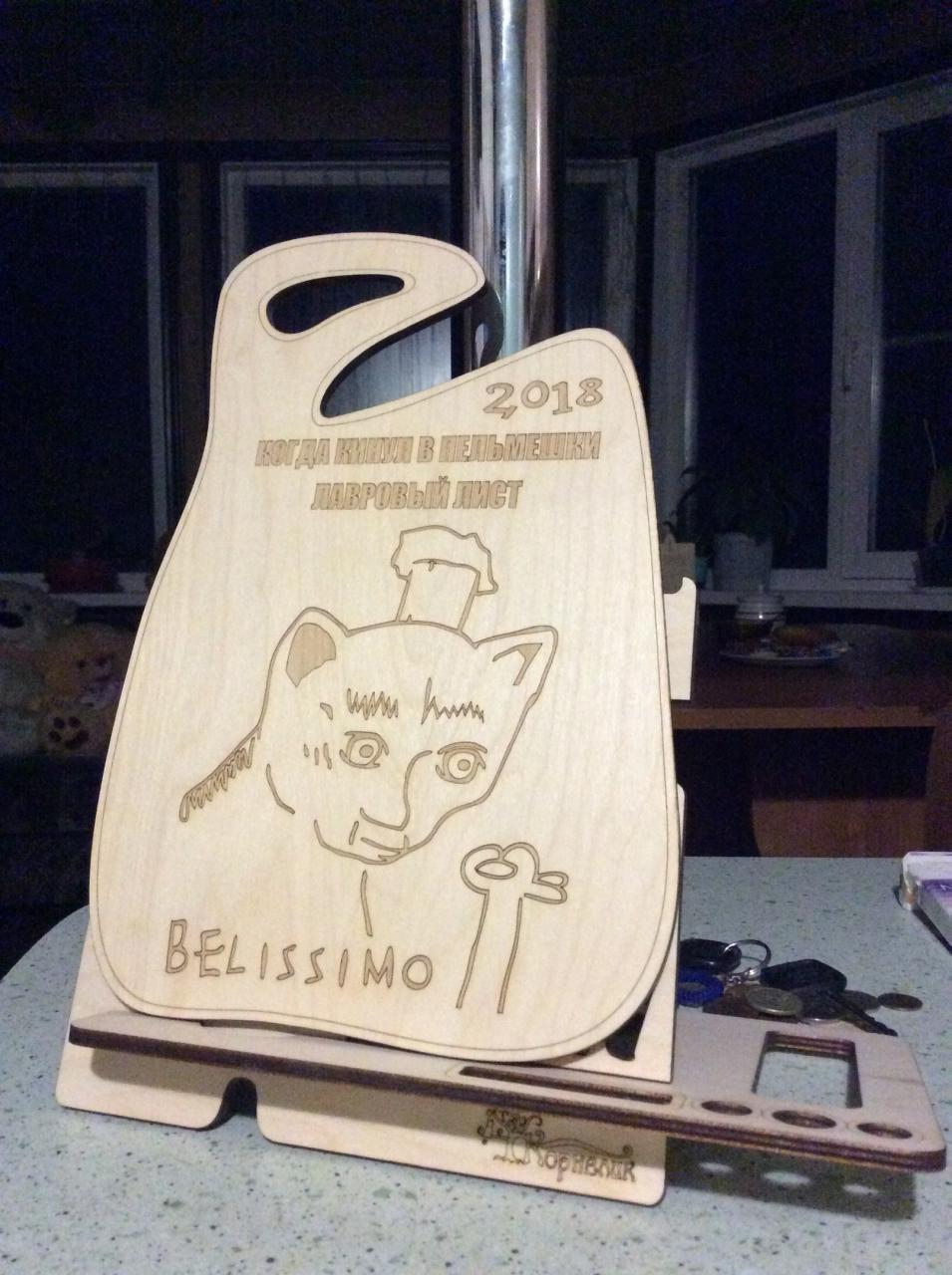 Memes go to the tree - My, Belissimo, My, Woodworking