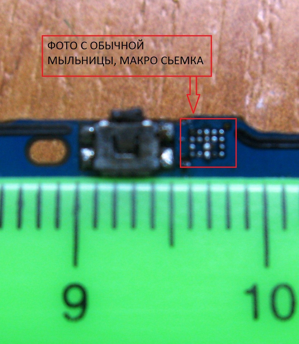 Microscope from garbage - My, My, Repair of equipment, Homemade, Microscope, Longpost