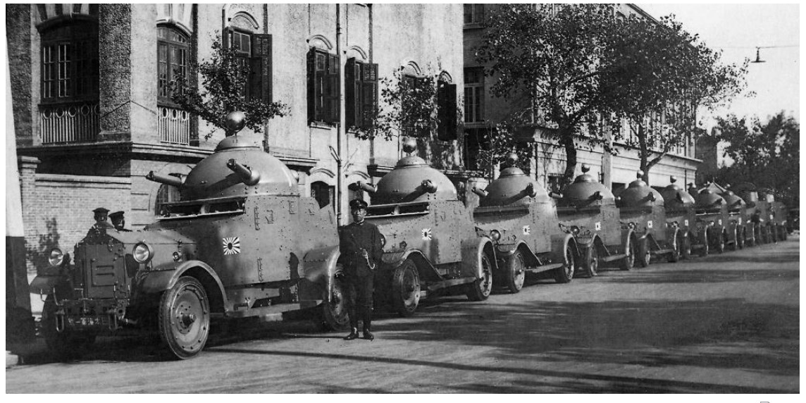 Light armored car Vickers-Crossley Armored Car - rivets on the march! - Story, The Second World War, Armored car, Longpost, 