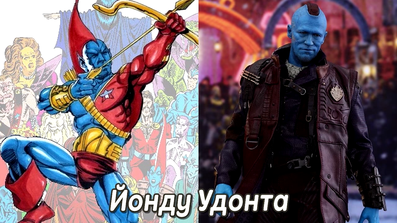 Movie VS Comic Guardians of the Galaxy - Guardians of the Galaxy, , Groot, Rocket, , Gamora, Drax the Destroyer, Thanos, Longpost