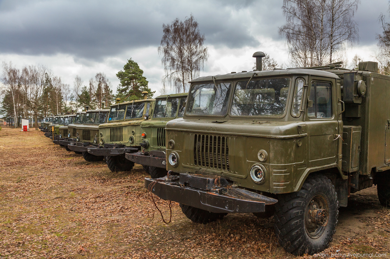 How much is Motherland today? - Auction, Republic of Belarus, Military equipment, Longpost, Copy-paste