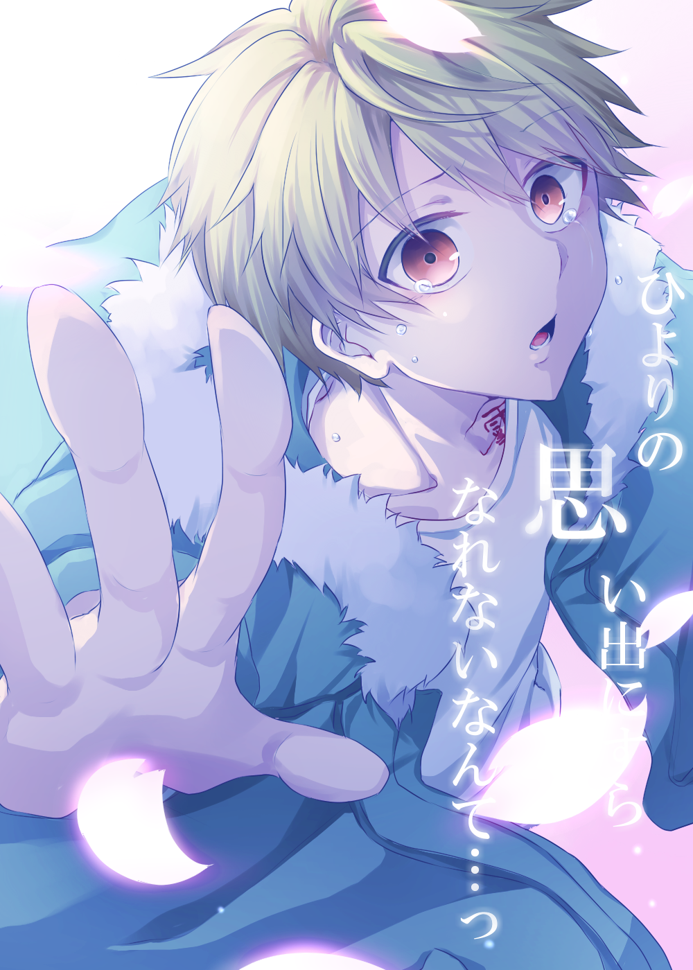 Noragami - Anime, Anime art, Noragami, Longpost