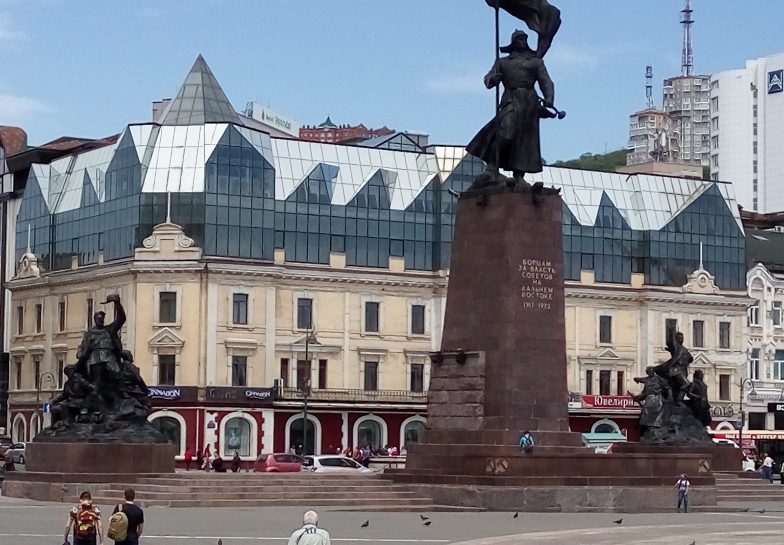 Владивосток. Центральная площадь. - Моё, Владивосток, Площадь, Достопримечательности, Дальний Восток