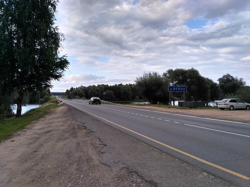 To the village to visit my grandfather, or a solo trip from the Leningrad region to the Saratov region on the Stels Flame 200 ... Under water - My, Motorcycles, Rain, Motorcycle travel, Dalnyak, Bikepost, Tambov, Saratov region, Stels Flame 200, Longpost, Moto