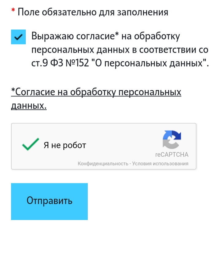 Жёваный крот! Теле2 ! - Моё, Теле2, Негодование, Скорость интернета, Длиннопост