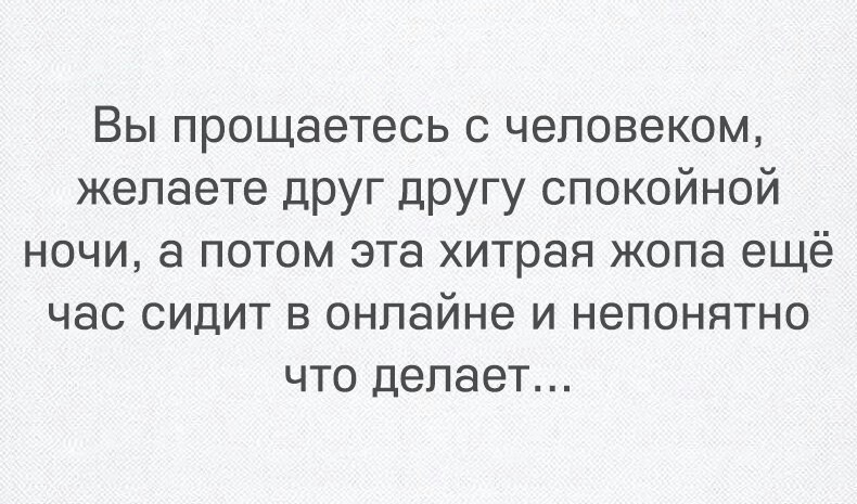 Мелочи жизни | Пикабу