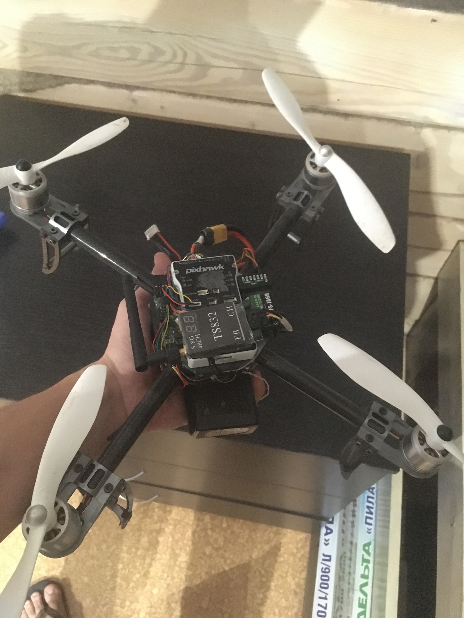 Found quadrocopter, Moscow time. - My, Found, Quadcopter, Tag, Longpost