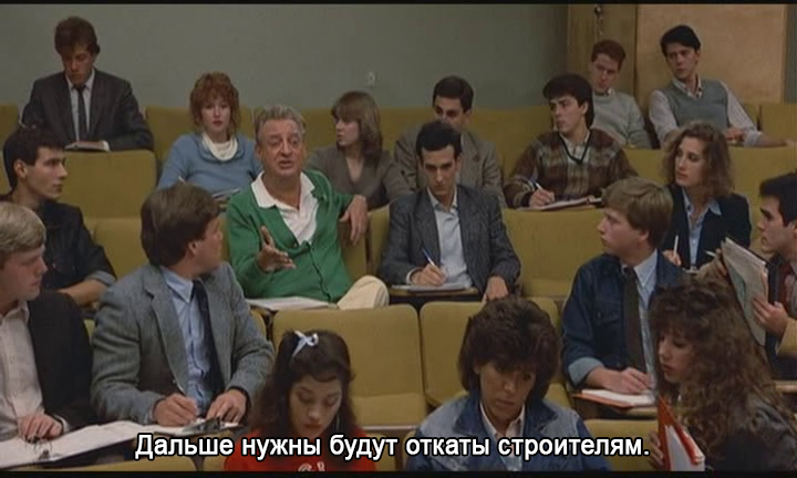 Коррупция? Не, не слышал. Просто бизнес. - Моё, Школа, Теория, Практика, Экономика, Бизнес, Коррупция, Раскадровка, Длиннопост