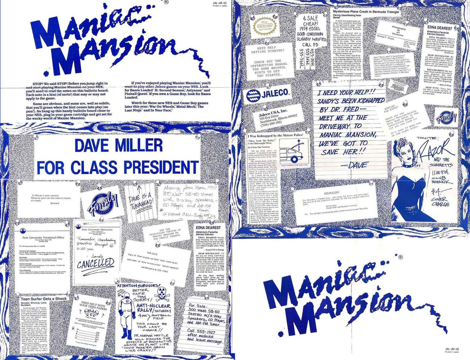 Maniac Mansion - Lucasarts, 1987, , Lucasfilm, Longpost, Classic, Quest, Video game