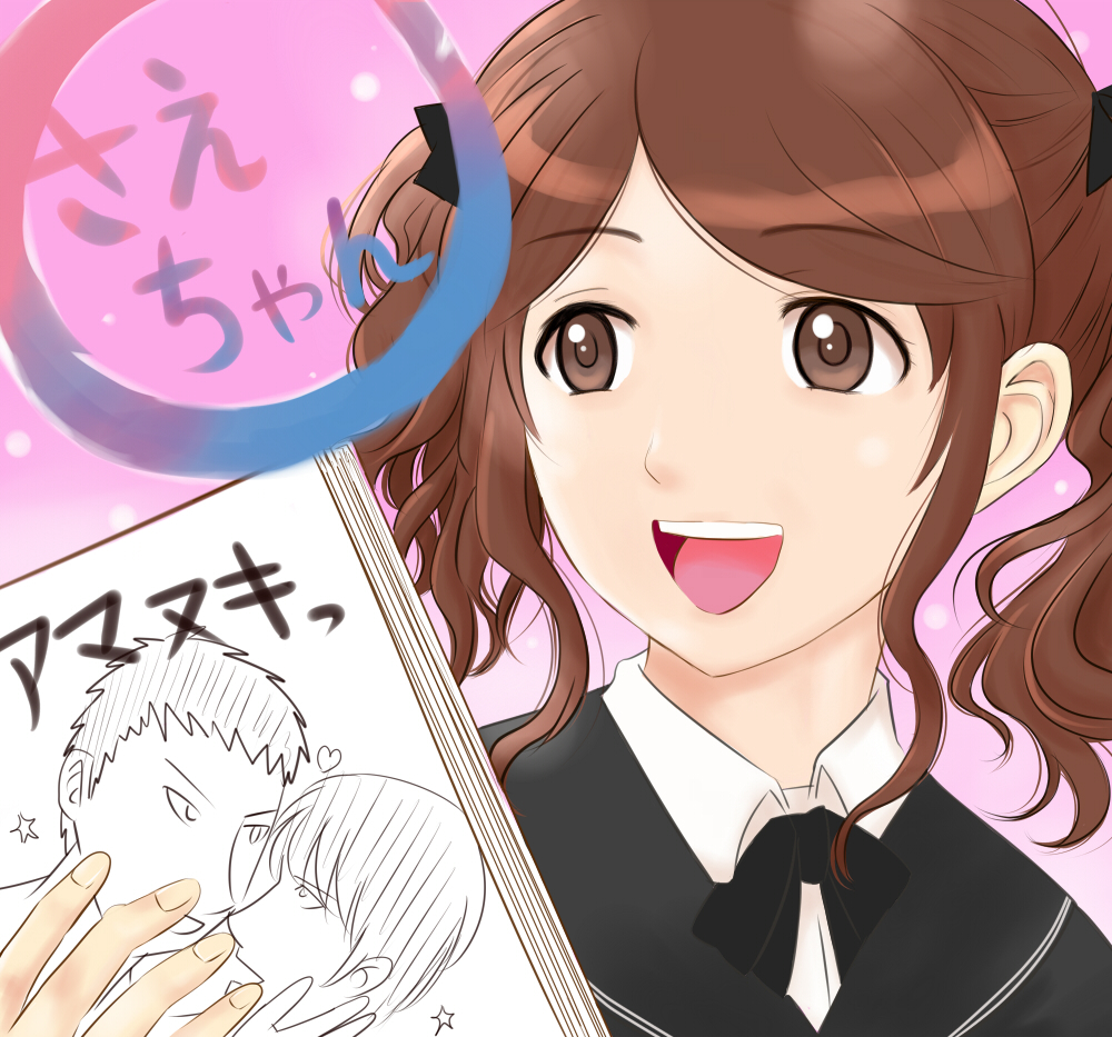 Nakata Sae - Nakata Sae, Amagami, Anime art, Longpost