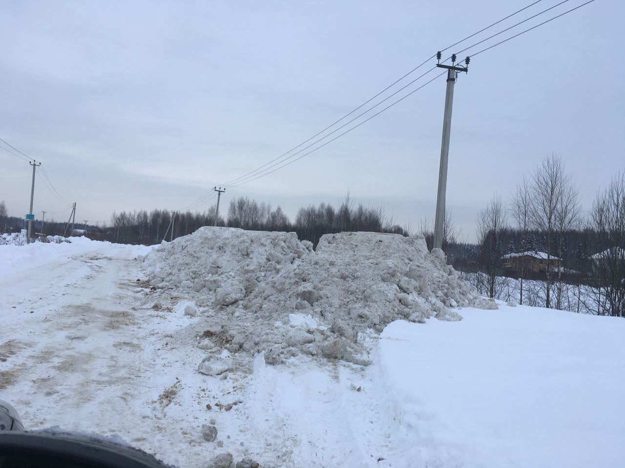 Landfill in Povadino / Moscow region / Solnechnogorsk district / Pikabu power - My, , , Solnechnogorsk, , Dump, Snow, Longpost